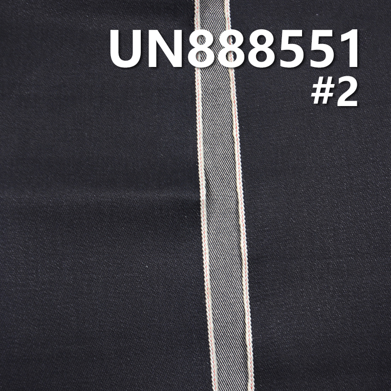 100% Cotton Heavyweight Selvedge Denim Fabric | 23.6 oz 3/1 "Z" Twill Denim Fabric | For Bags Denim Jackets Outerwear