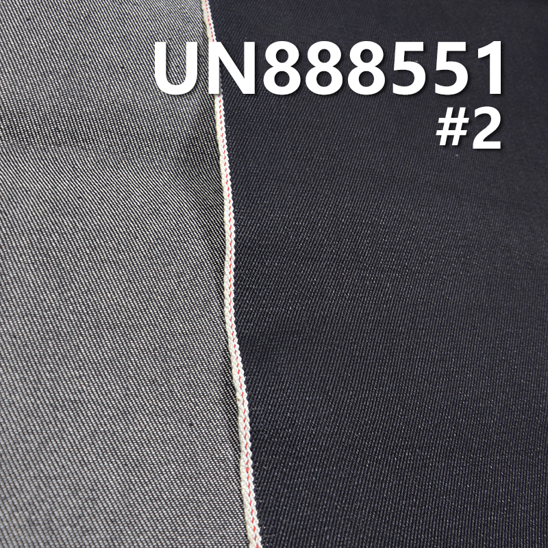 100% Cotton Heavyweight Selvedge Denim Fabric | 23.6 oz 3/1 "Z" Twill Denim Fabric | For Bags Denim Jackets Outerwear