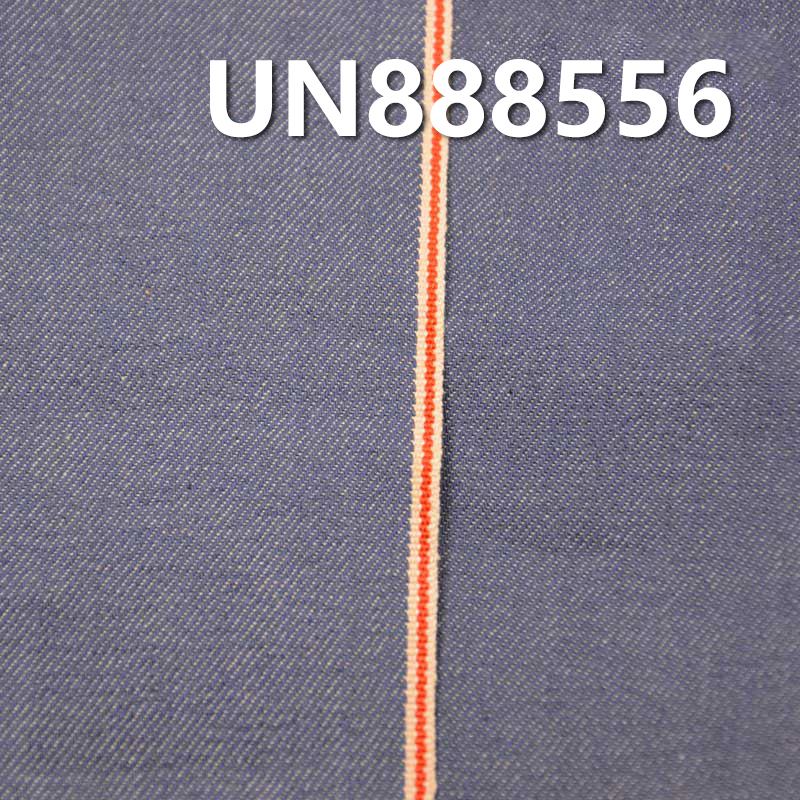 Elastic Selvedge Denim | 11.7oz Cotton Stretch Denim | Woven Twill | Denim Jeans, Skirts & Jackets Fabric