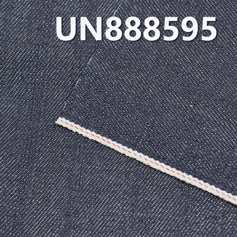 Cotton Ramie Slub Selvedge Denim | 13oz  Twill Denim | For Jeans & Denim Jackets