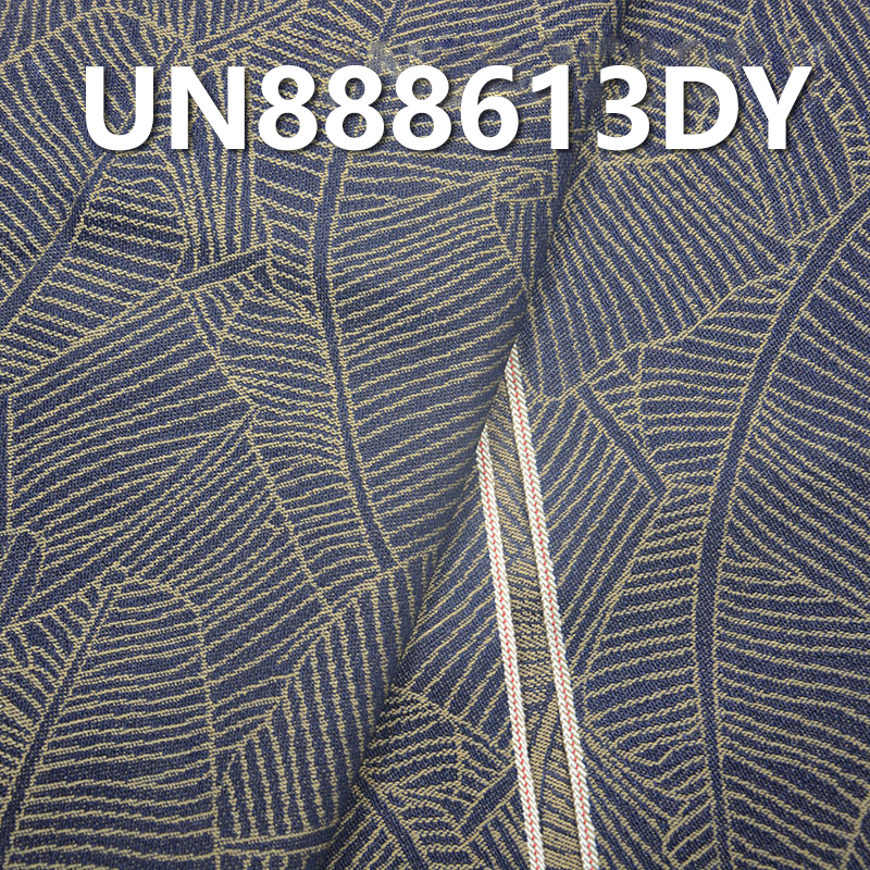 12.6oz All-Cotton Yarn-Dyed Jacquard Selvedge Denim | Banana Leaf Jacquard Selvedge Denim | Fabric for Fashionable Jeans