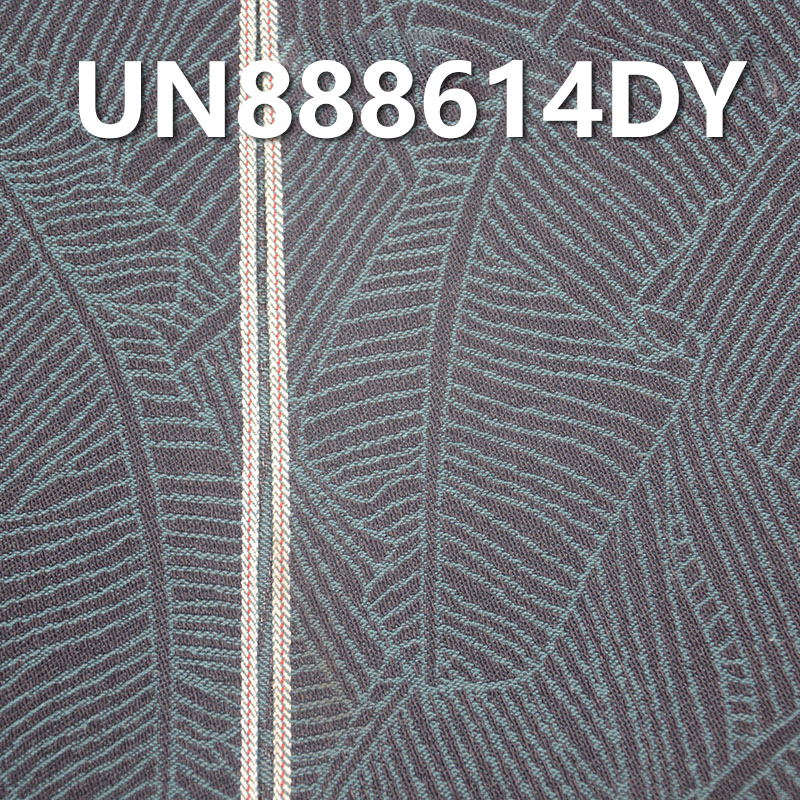 11.5oz All-Cotton Yarn-Dyed Jacquard Denim | Banana Leaf Jacquard Selvedge Denim | Fabric for Fashionable Jeans