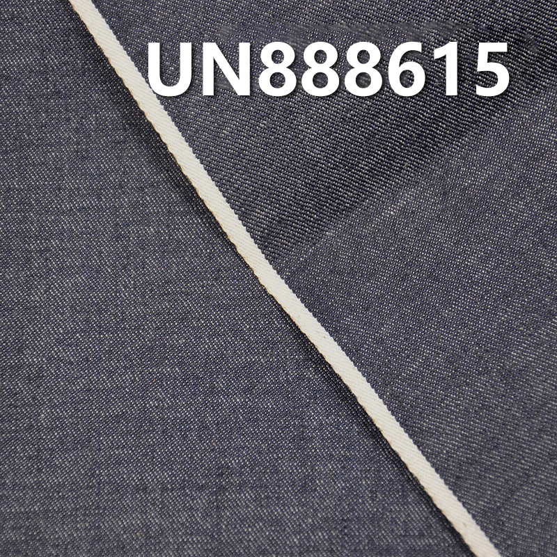 100% Cotton Selvedge Denim | 9oz Slub "S" Twill Denim Fabric | Jeans, Denim Skirts & Casual Denim Shirts