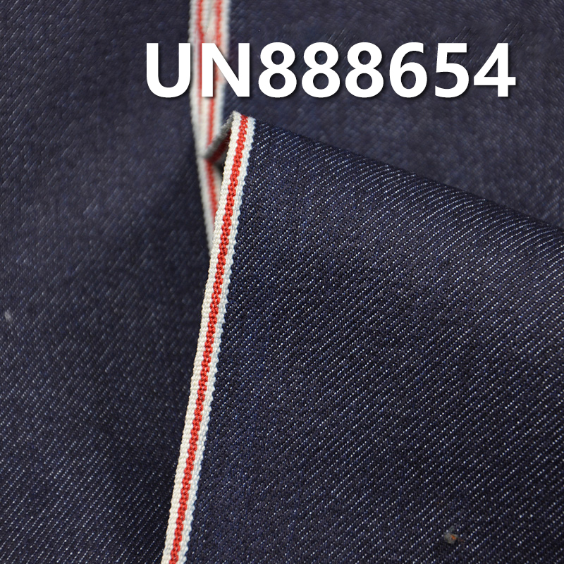 Stretch Selvedge Denim | 10.5oz PPT Cotton Twill Denim | Fabric for Jeans, Denim Skirts & Denim Jackets