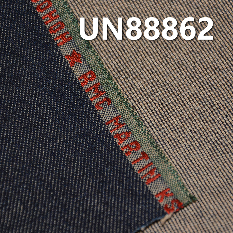 13.4oz Cotton Selvedge Denim Fabric | 3/1"Z" Twill Slub Cotton with Colored Cotton Base | Raw Denim for Jeans, Shirts & Jackets