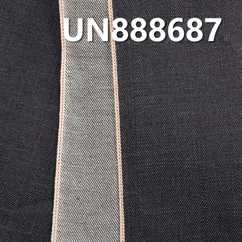 Stretch Selvedge Denim Fabric | 14 oz Cotton Slub Twill Denim Fabric | For Jeans Denim Jackets Outerwear