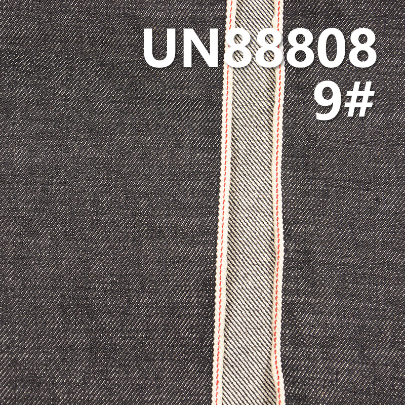 14.5oz Cotton Selvedge Denim | 3/1 "Z" Twill Slub Fabric for Jeans, Jackets,Outerwear
