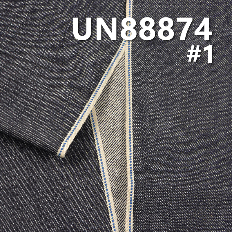 100% Cotton Slub Selvedge Denim |14.5 oz 3/1 “Z” Twill Denim | Jeans, Fashion Jackets, Outerwear Fabric