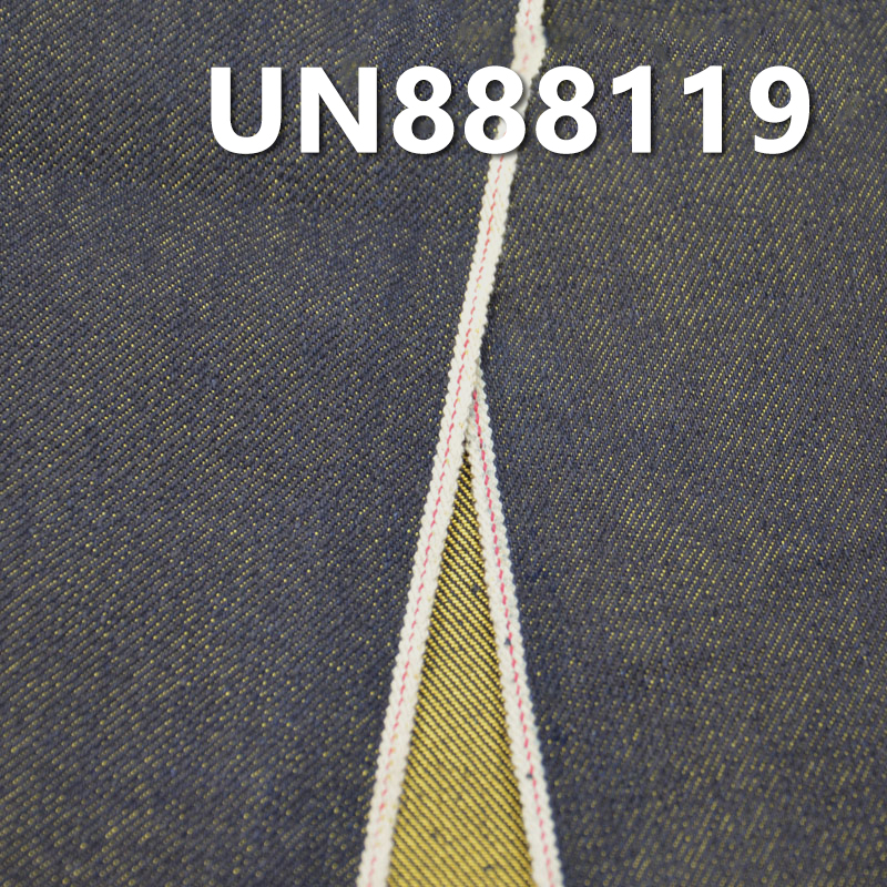 100% Cotton Slub Selvedge Denim | 13.5 oz Slub Cotton Twill | Autumn/Winter Heavyweight Denim | Jeans, Jackets Fabric 