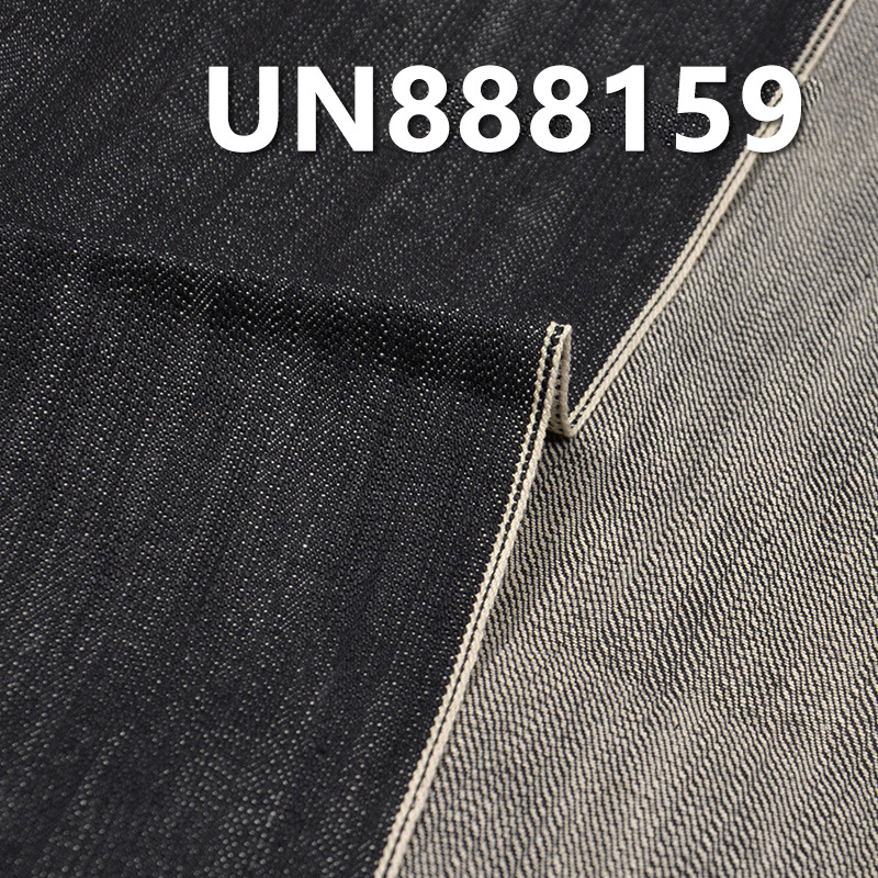 100% Cotton Slub Selvedge Denim | 15.6oz Four-Shaft Right Twill | Heavyweight Denim for Fall/Winter| Jeans Denim Jackets Fabric