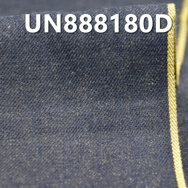 100% Cotton Selvedge Denim | 13.4oz Colored Selvedge Dyed Denim | 3/1“Z” Twill | Fabric for Jeans, Streetwear Denim Jackets