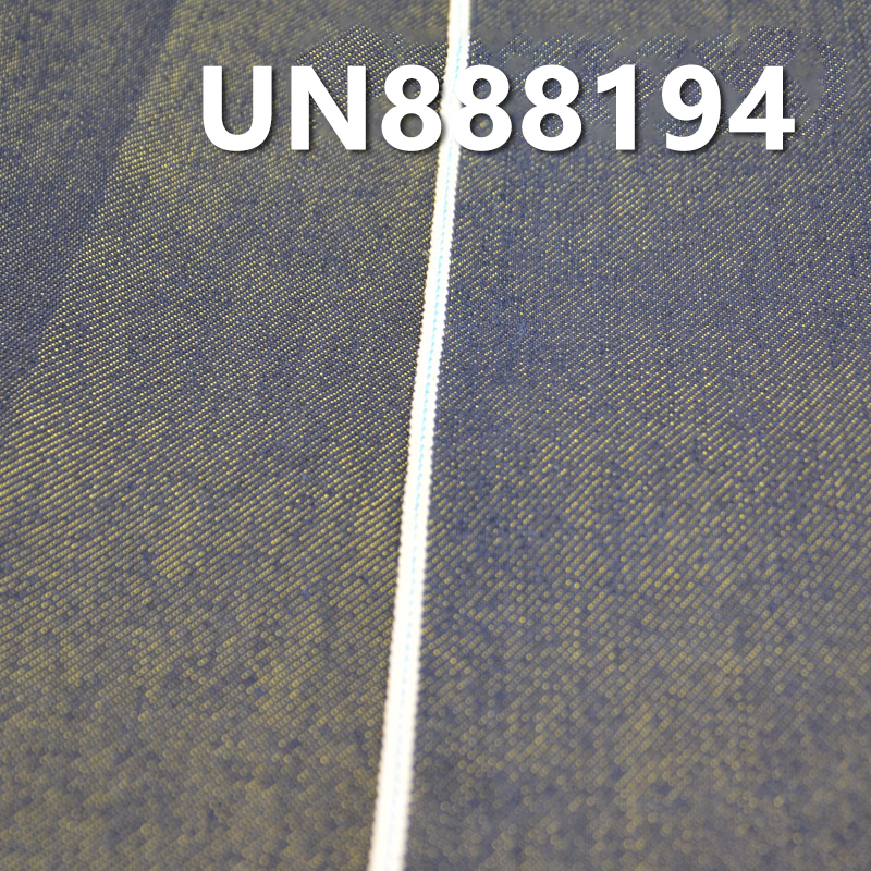  12.5oz Twill Cotton-Polyester Red Selvedge Denim |  | Jeans, Denim jacket, Outerwear fabric