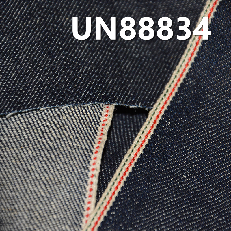 Cotton-Linen Selvedge Denim Fabric | 11.4 oz Slub Cotton Denim | 3/1 "Z" Twill | Material for Jeans, Trendy Denim Jackets