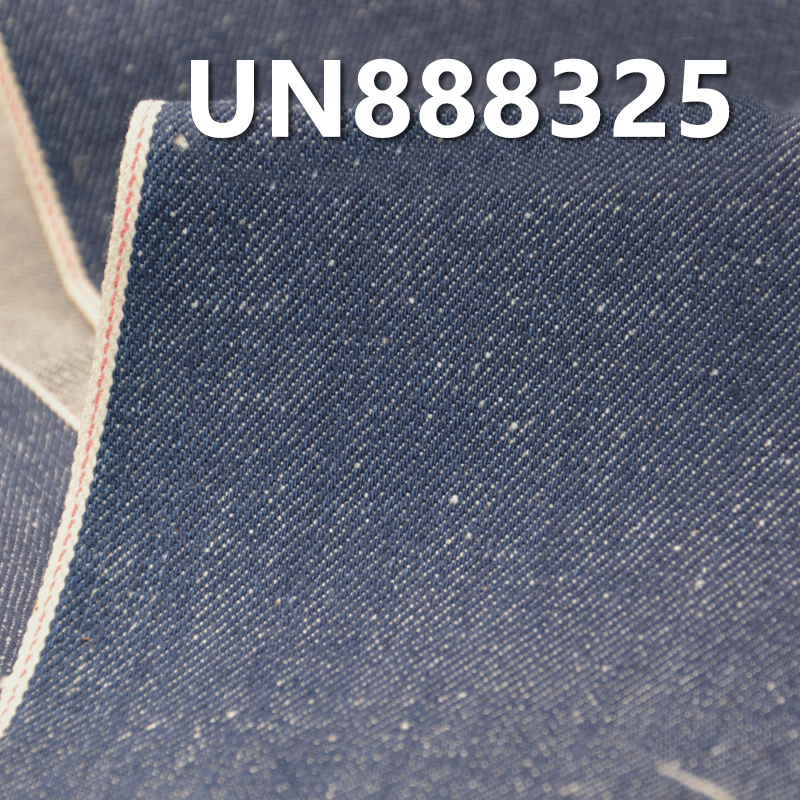 100% Cotton Slub “Z" Twill Selvedge Denim | 11.7oz Nep Selvedge  Denim |Jeans, Streetwear Jacket, Outerwear Fabric