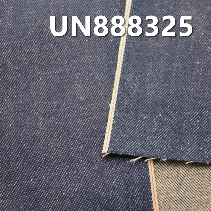 100% Cotton Slub “Z" Twill Selvedge Denim | 11.7oz Nep Selvedge  Denim |Jeans, Streetwear Jacket, Outerwear Fabric