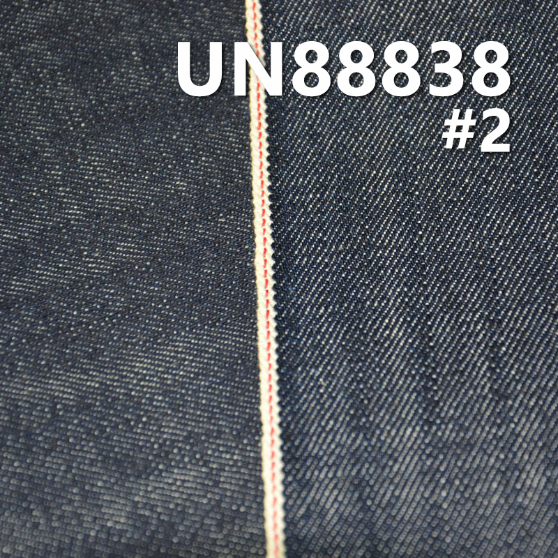 100% Cotton Slub Red Selvedge Denim | 13.5 oz Four-PieceTwill | Heavyweight Denim for Autumn/Winter | Jeans ，Denim Jackets Fabric