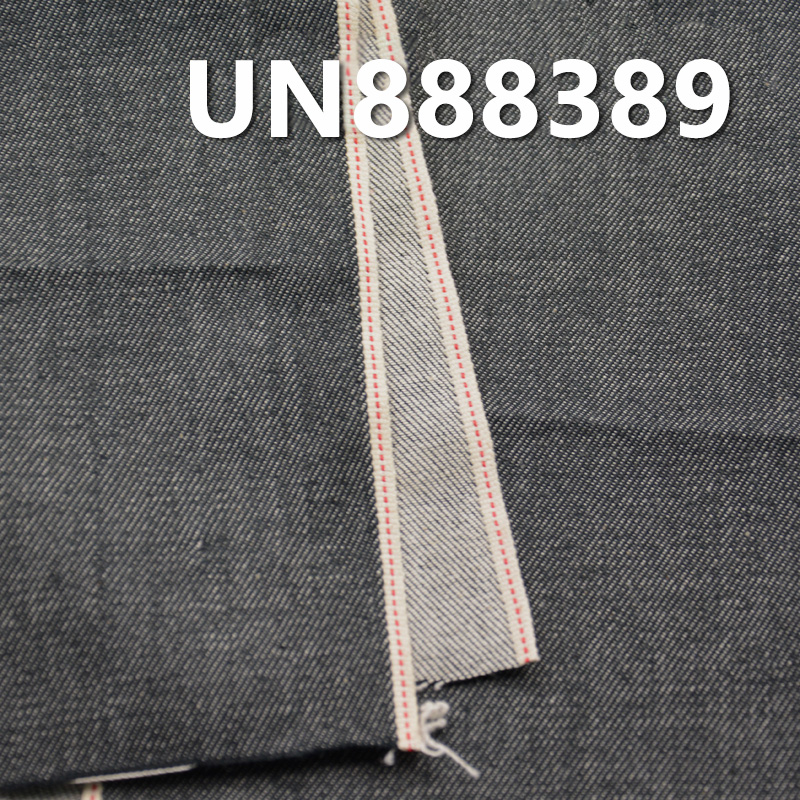 Cotton Stretch Red Selvedge Denim | 9.3oz Four layer Twill Color Selvedge Fabric |  Jeans , Denim jacket, Outerwear fabric