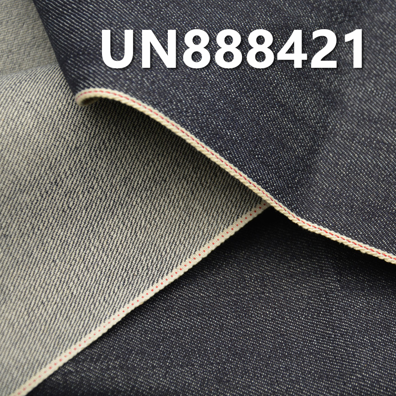 100% Cotton Selvedge Denim | 11.7 oz  Slub "Z" Twill | Denim Pants, Fashion Jackets, Outerwear Fabric