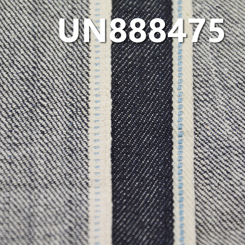 100% Cotton Selvedge Denim | 11.3oz Slub Cotton Denim | 3/1"Z" Twill | Fabric for Jeans, Streetwear Jackets