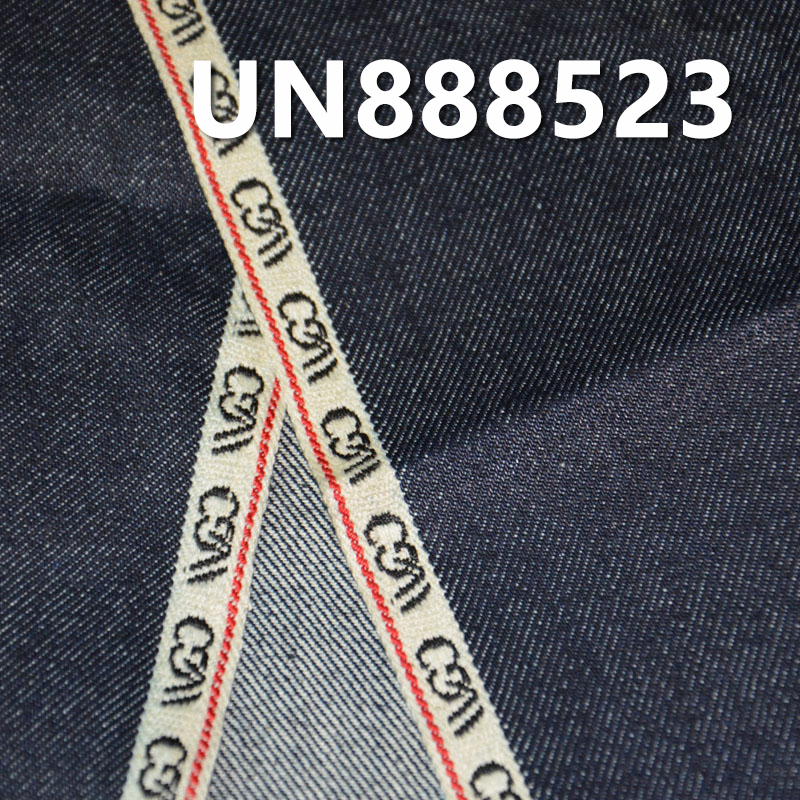 Cotton Selvedge Denim | 13.5oz Cotton 3/1 “Z” Twill Selvedge Denim | Raw Denim | Jeans, Streetwear Denim Jackets, Outerwear Fabric