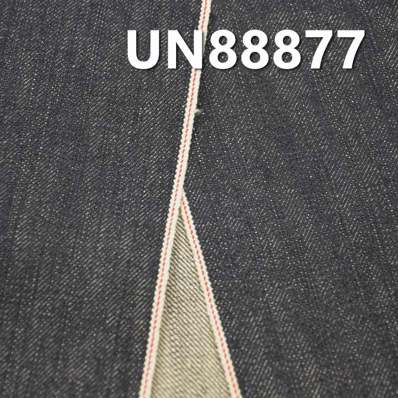 14.3 oz Cotton Slub Selvedge Denim | 3/1 “Z”Twill Heavyweight Denim | Fall/Winter Jeans, Jackets, Outerwear Fabric