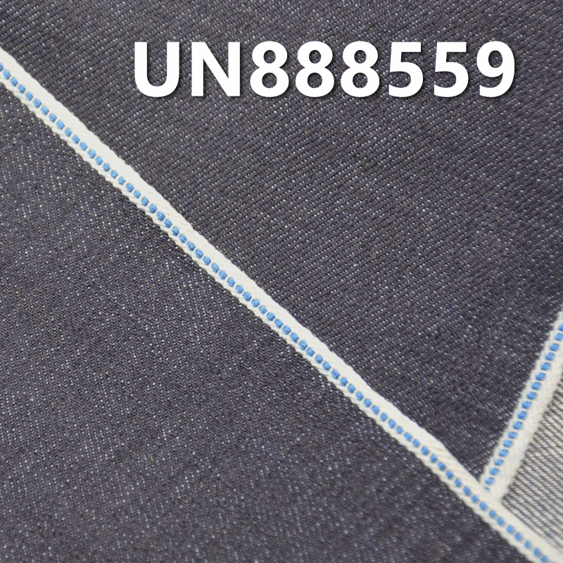 100% Cotton Selvedge Denim | 11.8 oz Pure Cotton Slub Denim | Twill Selvedge Denim | Jeans, Streetwear Jackets, Outerwear Fabric