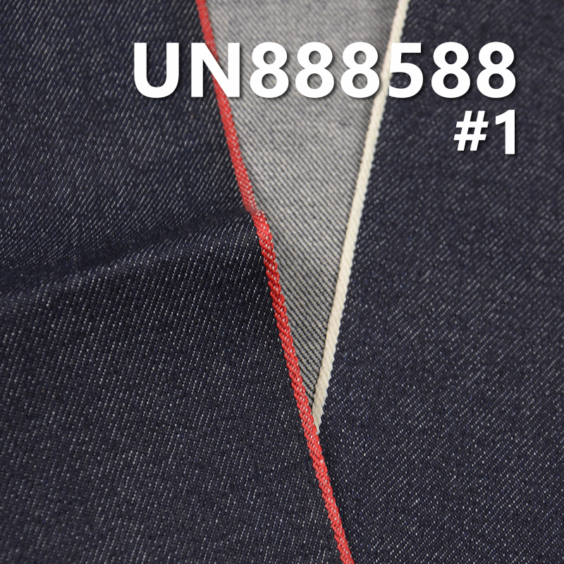 Stretch Selvedge Denim | 12.1oz Cotton-Stretch Denim | Woven Twill Denim | For Jeans & Denim Jackets