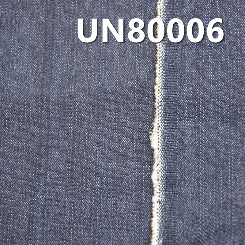Stretch Denim Fabric | 9.9oz Cotton Stretch Slub Twill Fabric | Fabric for Denim Skirts, Denim Shirts