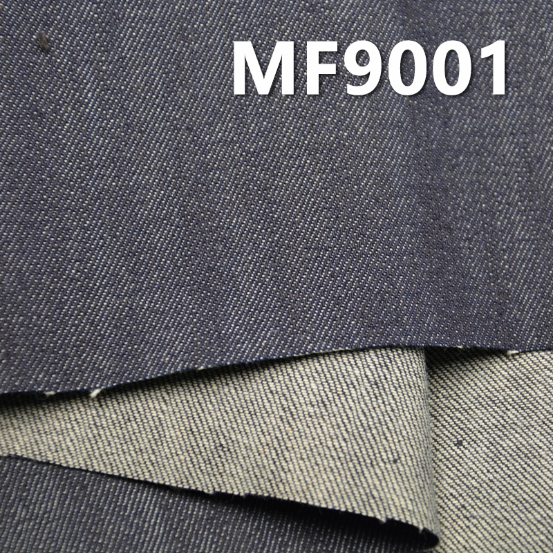 11oz Cotton Slub Denim Fabric | Spring-Fall Blue-Black “”Z“”Twill Denim | Jeans, Skirts, Shirts Material