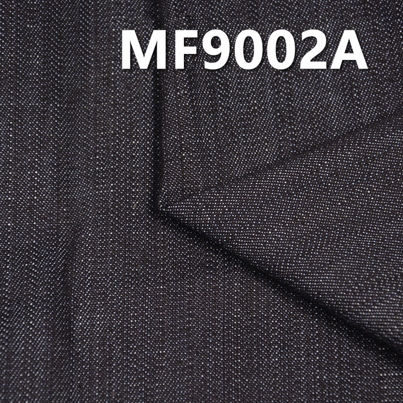 Poly-Cotton Stretch Denim | 10oz Slub "Z" Twill Denim | Fabric for Jeans, Denim Skirts & Denim Tops