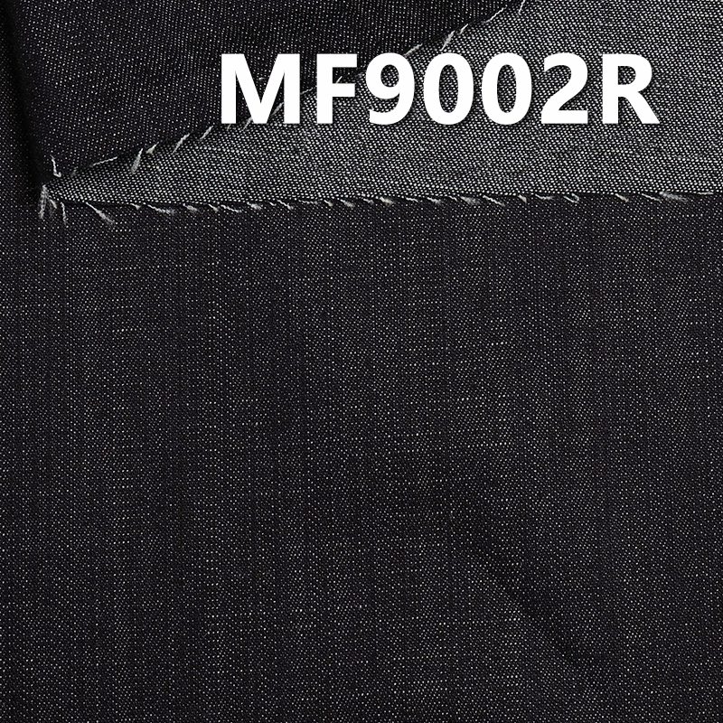 Poly Cotton Stretch Denim Fabric | 8.8 oz Slub Desized Twill Denim Fabric | For Denim Skirts Denim Shirts