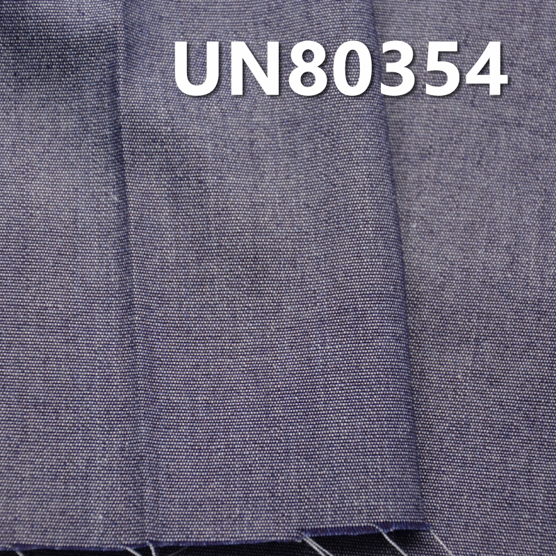 100% Cotton Denim Fabric | 3.7 oz Plain Weave Denim Fabric | For Lightweight Denim Skirts Denim Shirts