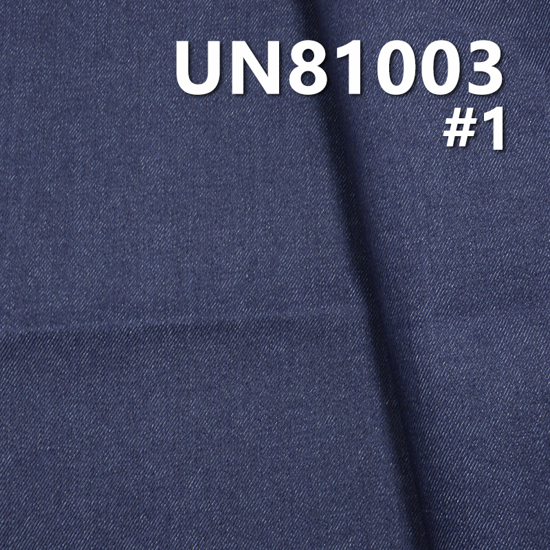 13.5oz Cotton Twill Yarn-Dyed Denim | 3/1 “Z” Twill Fabric for Jeans,Denim Jackets,Outerwear