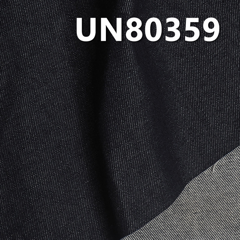 100% Cotton Slub Denim Fabric | 9.7 oz 3/1 "Z" Twill Denim Fabric | For Denim Skirts Denim Shirts