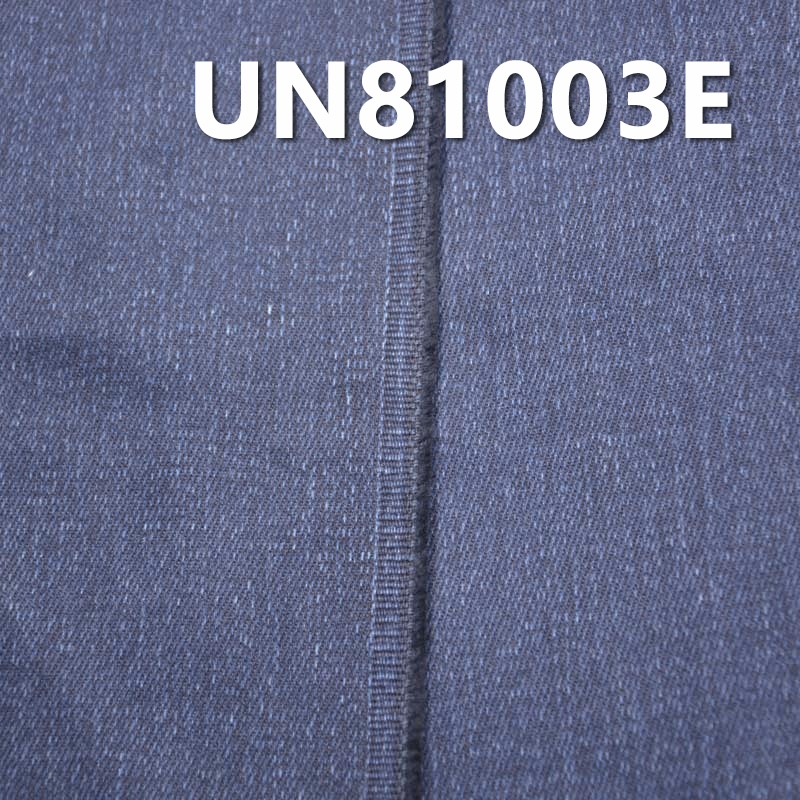 Cotton denim 57/58 "13.5oz UN81003E