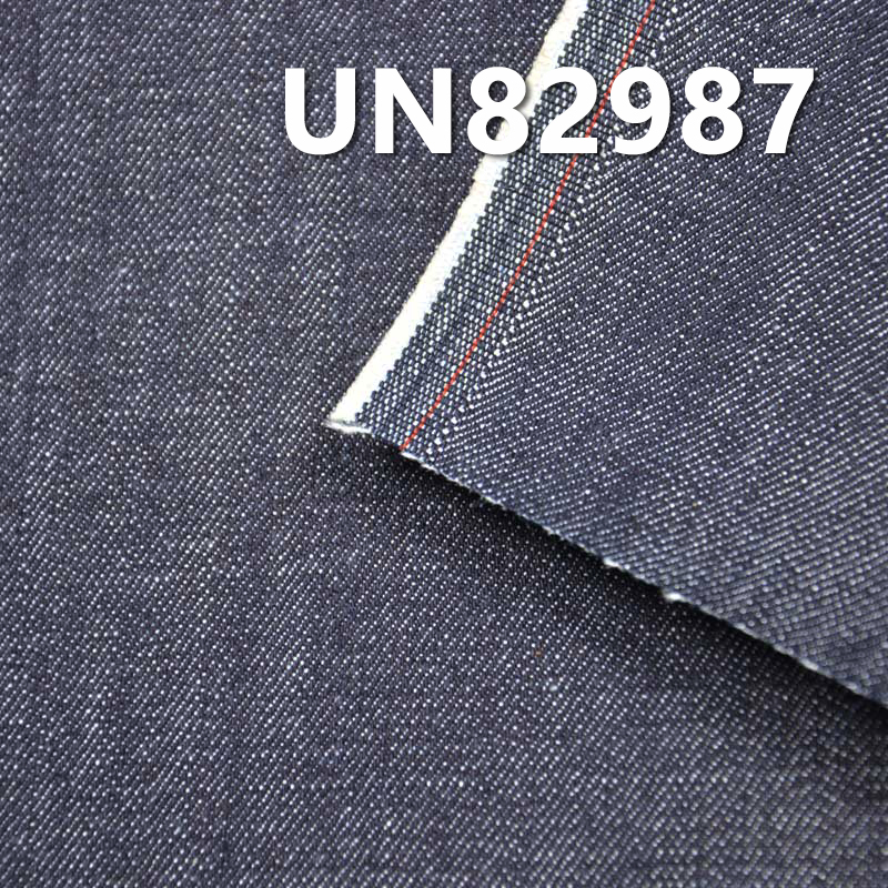 Cotton Slub Denim Fabric | 13.4oz Twill Wide Width Denim | Fabric for Jeans & Denim Jackets