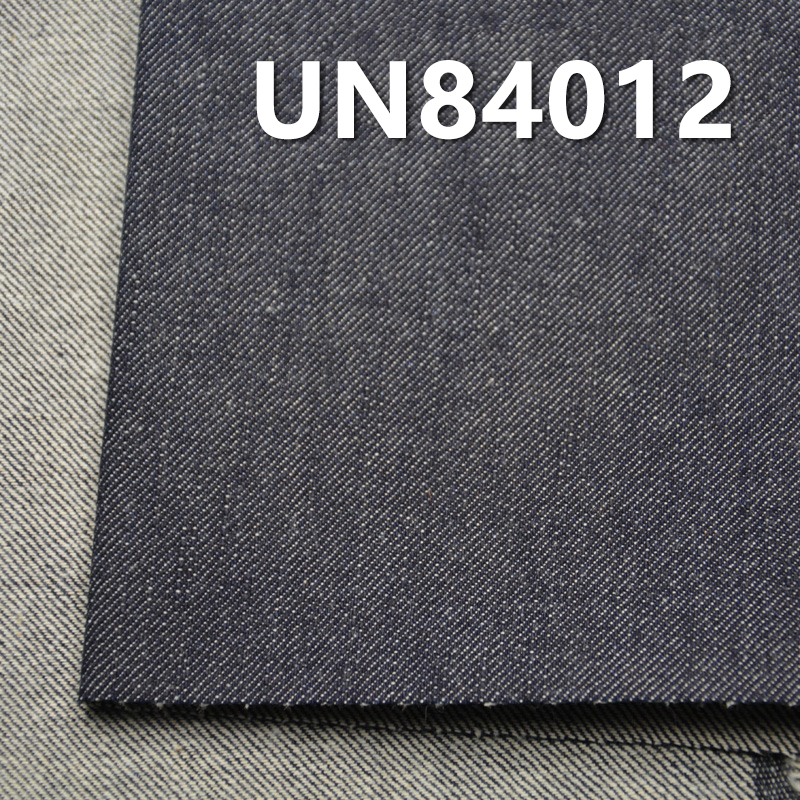100% Cotton Denim | 13.5oz Cotton Fabric | 3/1 “Z” Twill | Jeans, Skirts, Jackets Fabric