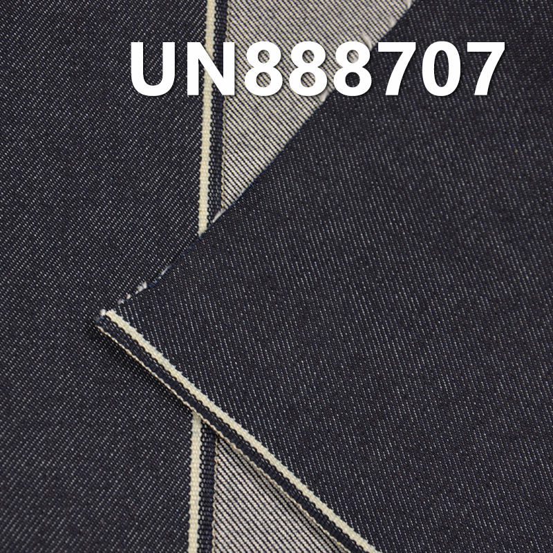 100% Cotton Dark Blue Denim |14.5oz Twill Selvedge Denim Fabric | Fabric for Jeans, Denim Jackets