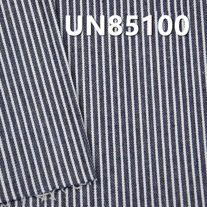 TR Cotton Stretch Denim | 8.6oz Blue and White Stripe Fabric | Fabric for Denim Skirts & Denim Shirts