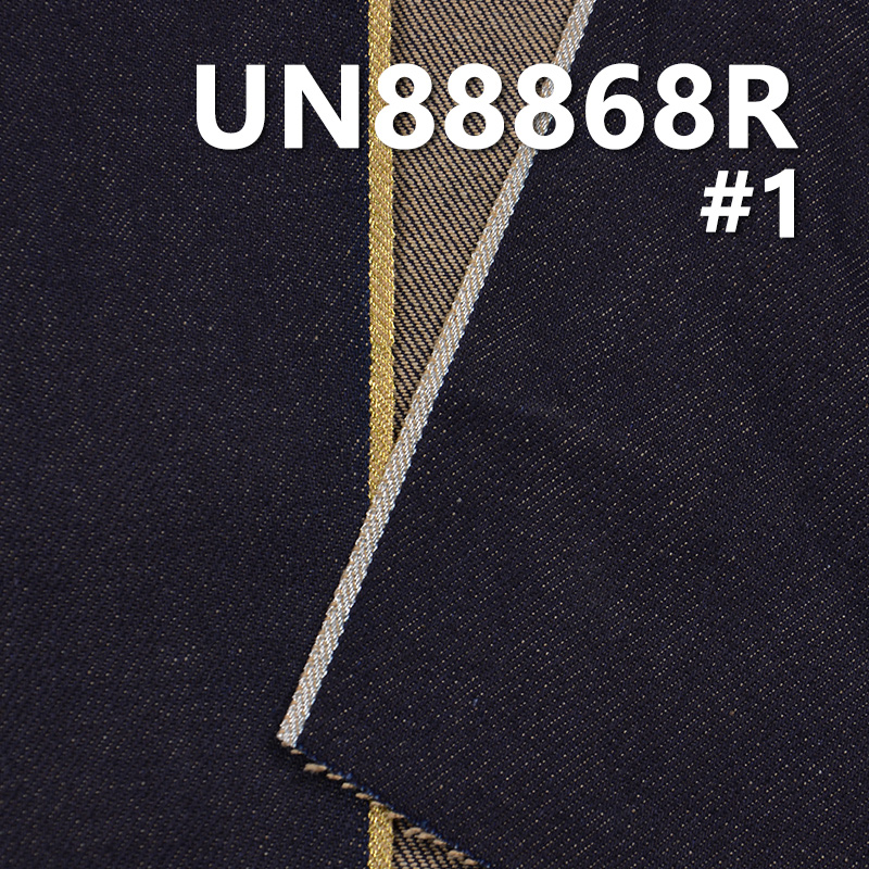 100% Colored Cotton Selvedge Denim Fabric | 11.9oz Desized Denim | Fabric for Jeans, Denim Jackets