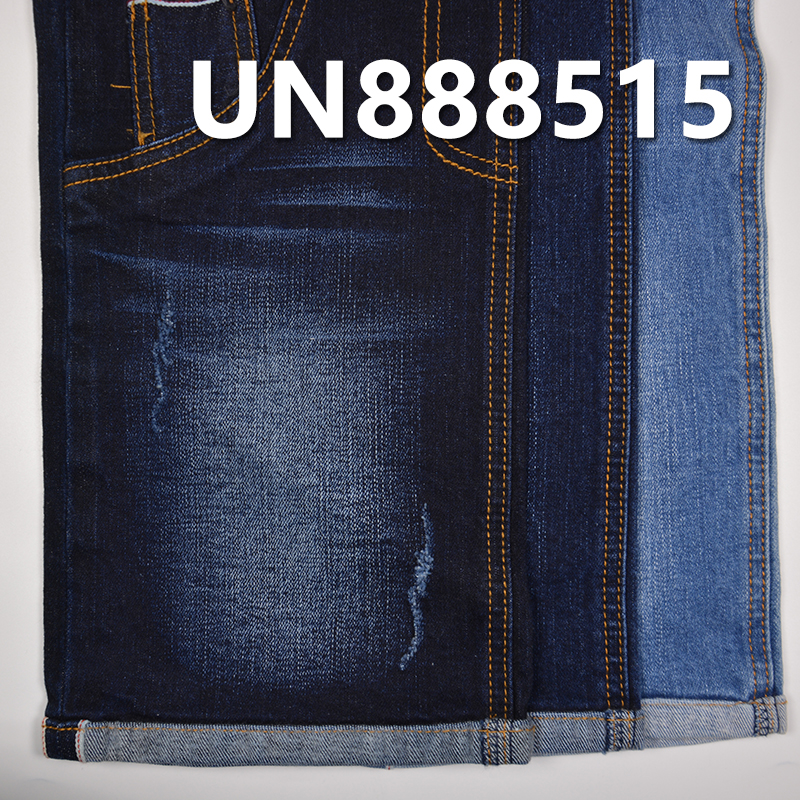 Stretch Selvedge Denim | 11.5oz Cotton Slub “Z” Twill Selvedge Denim | Raw Denim | Jeans, Streetwear Denim Jackets & Outerwear Fabric