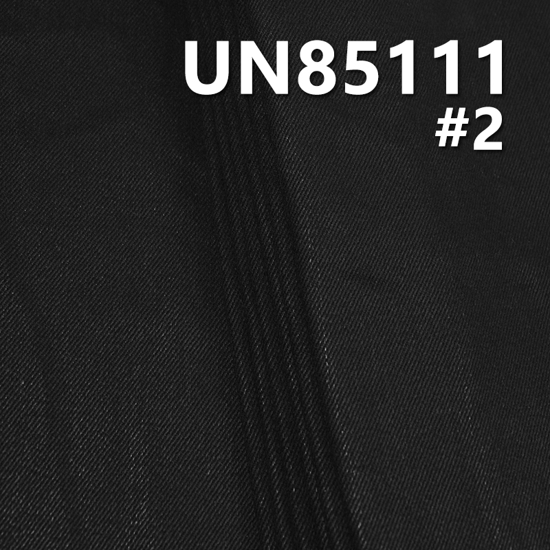 Cotton Rayon Denim Fabric | 10.5 oz Dyed Ground Black Warp Black Weft Denim Fabric | 3/1 "Z" Twill | For Jeans Denim Skirts Denim Tops