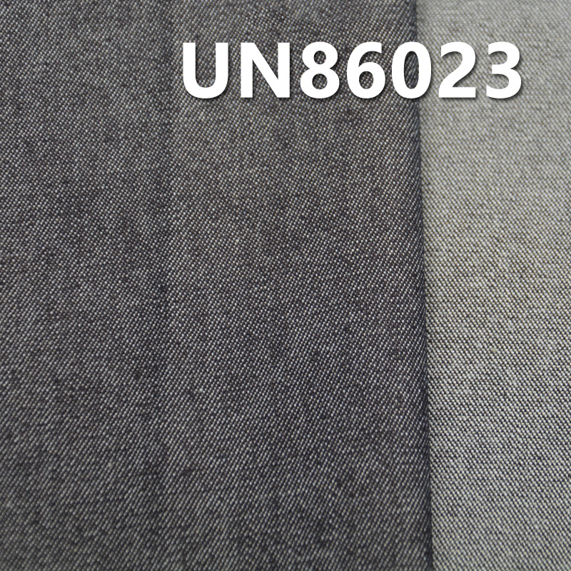 Stretch Denim Fabric | 9.2oz Cotton-Polyester Blend | 2/1 “Z”Twill | Jeans, Skirts, Shirts Fabric