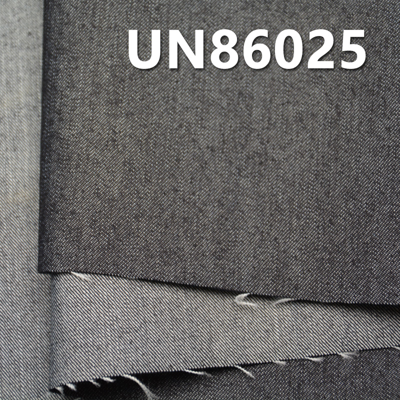 Stretch Denim | 10oz Cotton-Polyester Blend | “Z” Twill Wide-Width | Jeans, Skirts, Shirts Fabric