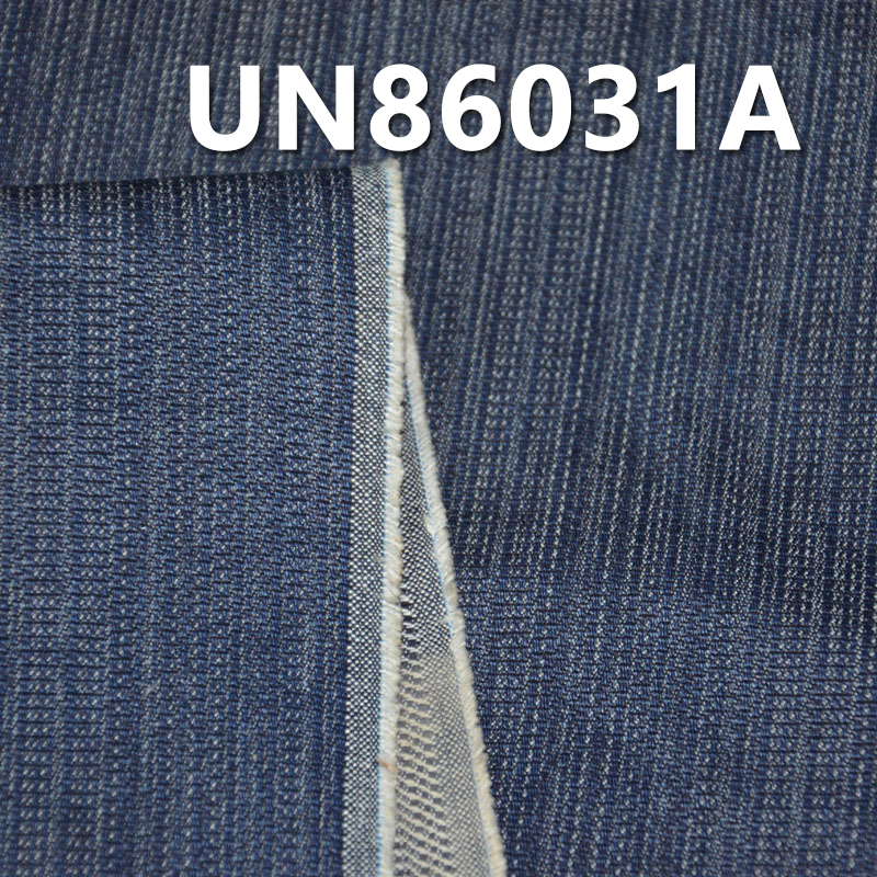 Mercerized Denim | 10oz 100% Cotton Irregular Plain Card Denim | Changeable Twill Denim | Jeans, Skirts, Shirts Fabric