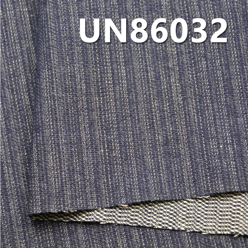 100% Cotton Denim | 8.8oz Lightweight Denim | Irregular Striped Corduroy Denim | Jeans, Skirts, Shirts Fabric