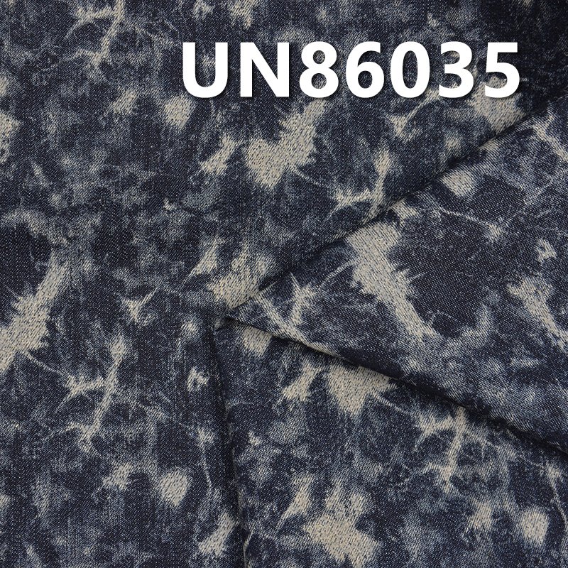 Stretch Denim Fabric | 8oz Lightweight Printed Denim for Spring & Summer | Cotton-Poly Spandex Twill | Jeans, Skirts, Shirts Fabric