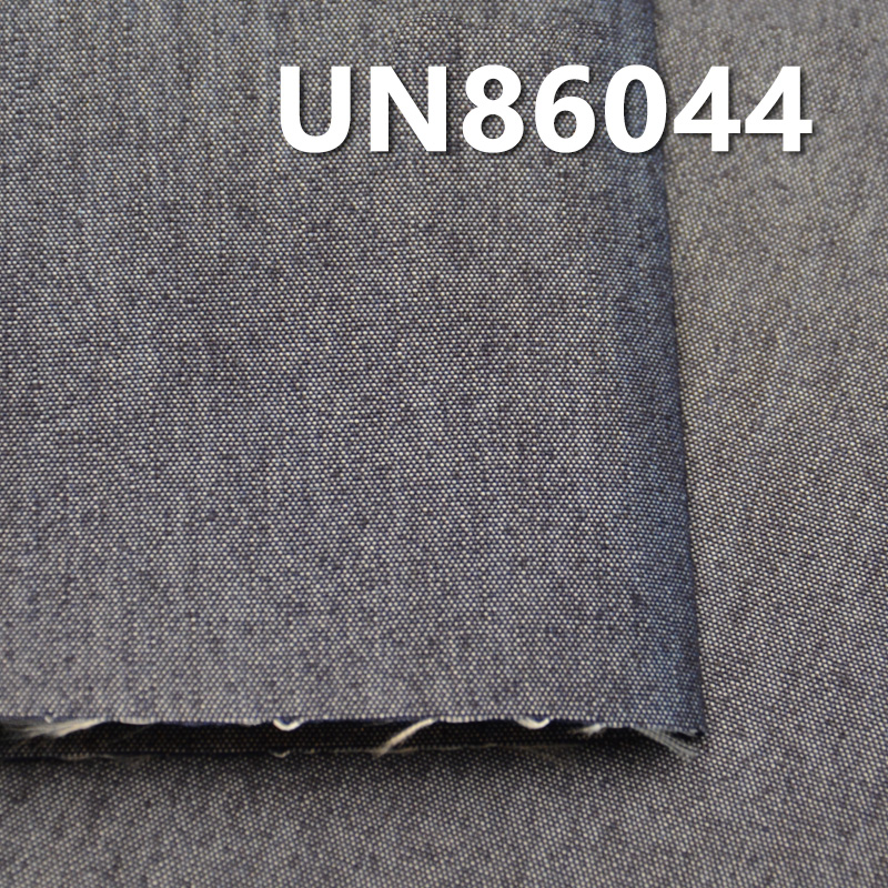 Poly-Cotton Indigo Denim | 5.5oz Spring/Summer Lightweight Student Fabric | TC Plain Weave | Jeans, Skirts, Shirts Fabric