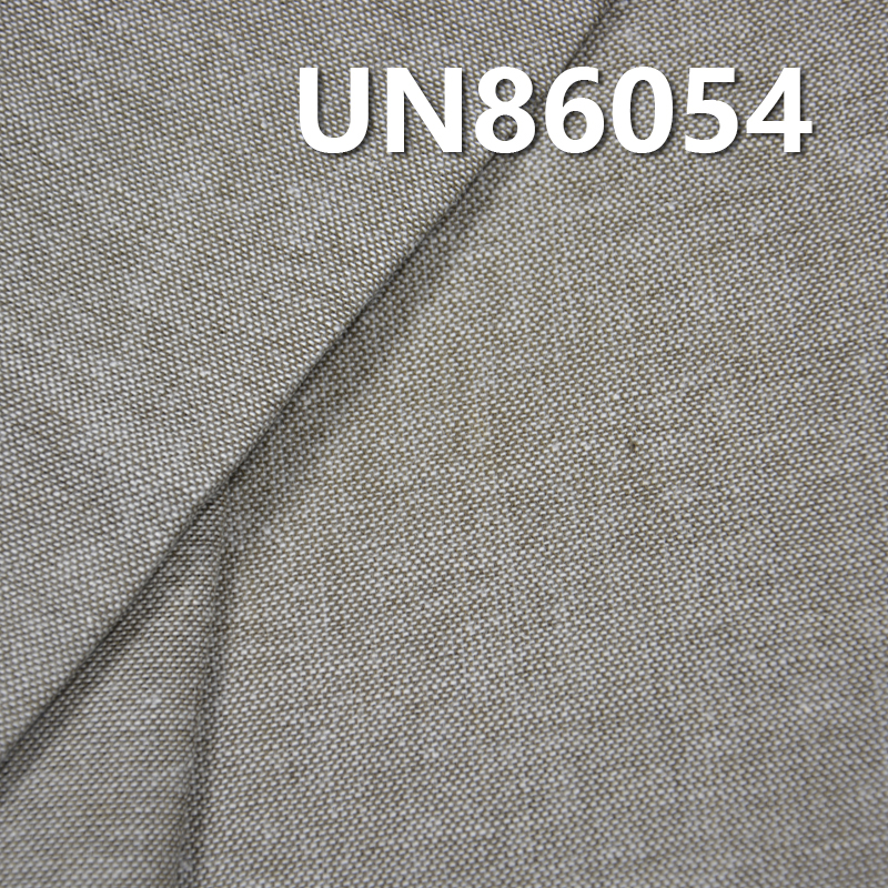 100% Cotton Bleached Weft Denim | 3.5oz Lightweight Plain Weave Denim | Jeans, Skirts, Shirts Fabric