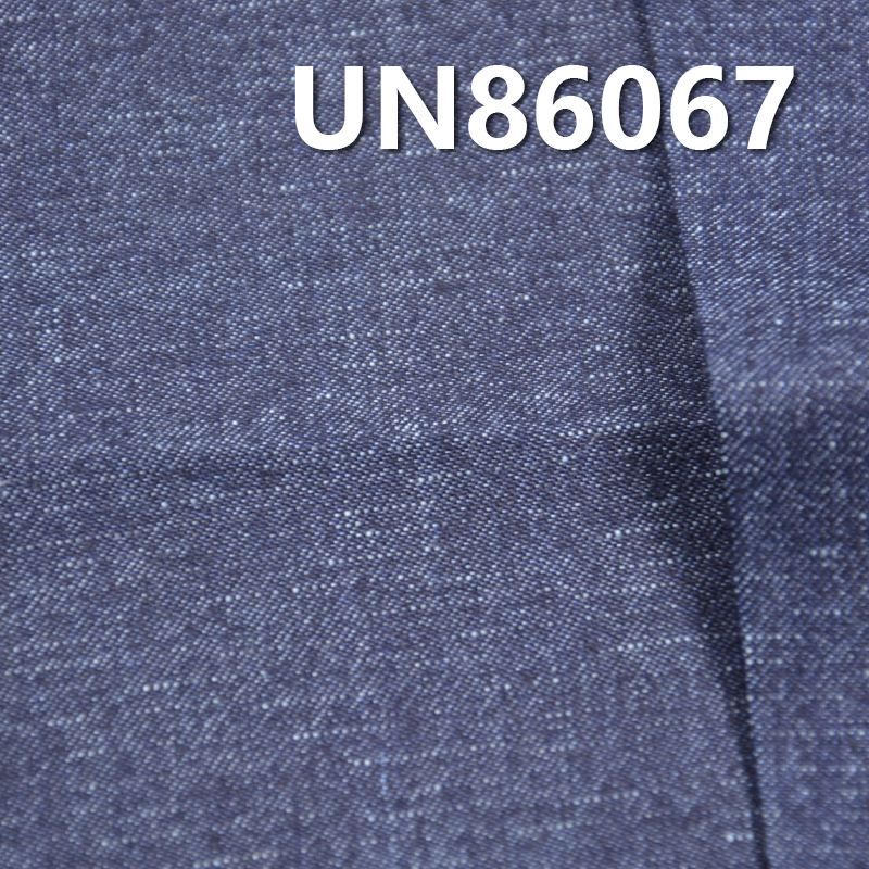 Stretch Denim Fabric | 9.6oz Cotton-Poly-Spandex Slub Denim | Woven Right Twill | Jeans, Denim Skirt, and Denim Shirt Material